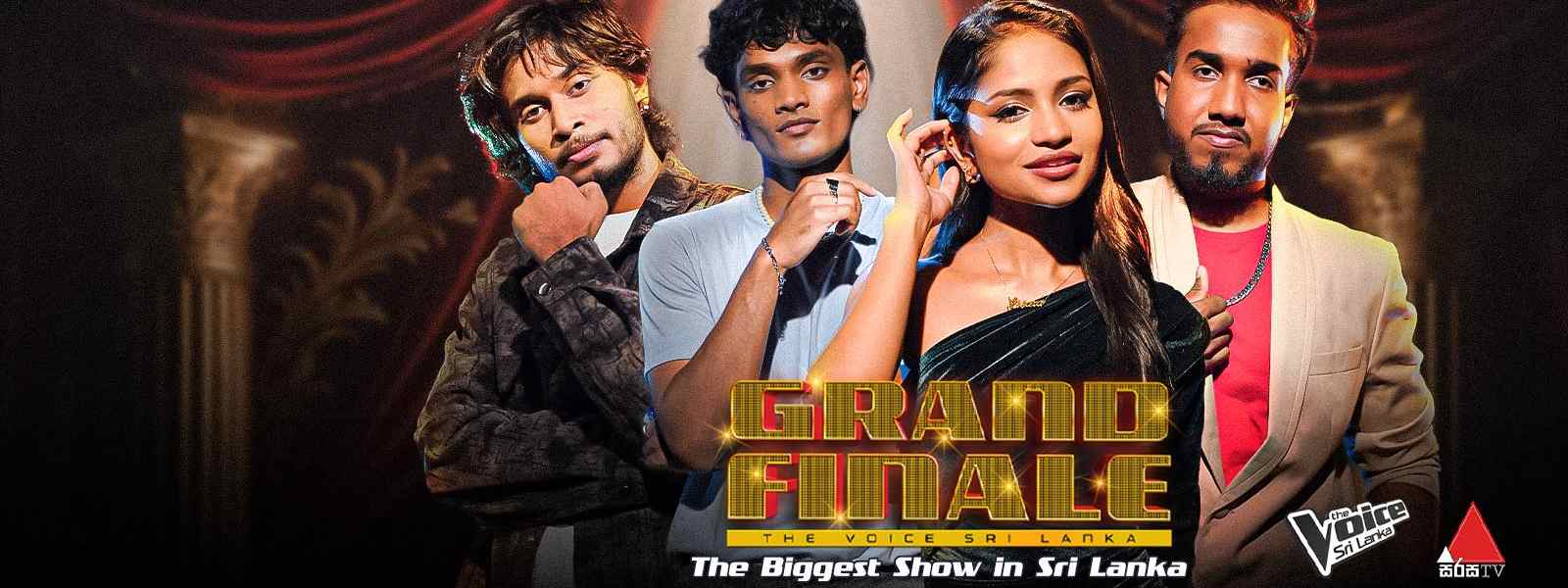 The Voice Sri Lanka Season 03 කිරුළ කාටද?